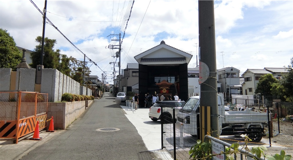 【新品】岸和田市極楽寺町新調地車(だんじり)記念誌 値下げ】岸和田市極楽寺町 新調地車(だんじり)記念誌の通販 by