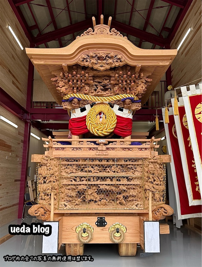 貝塚市　堀町　だんじり新調記念誌 だんじり記念誌 - yuuda-server