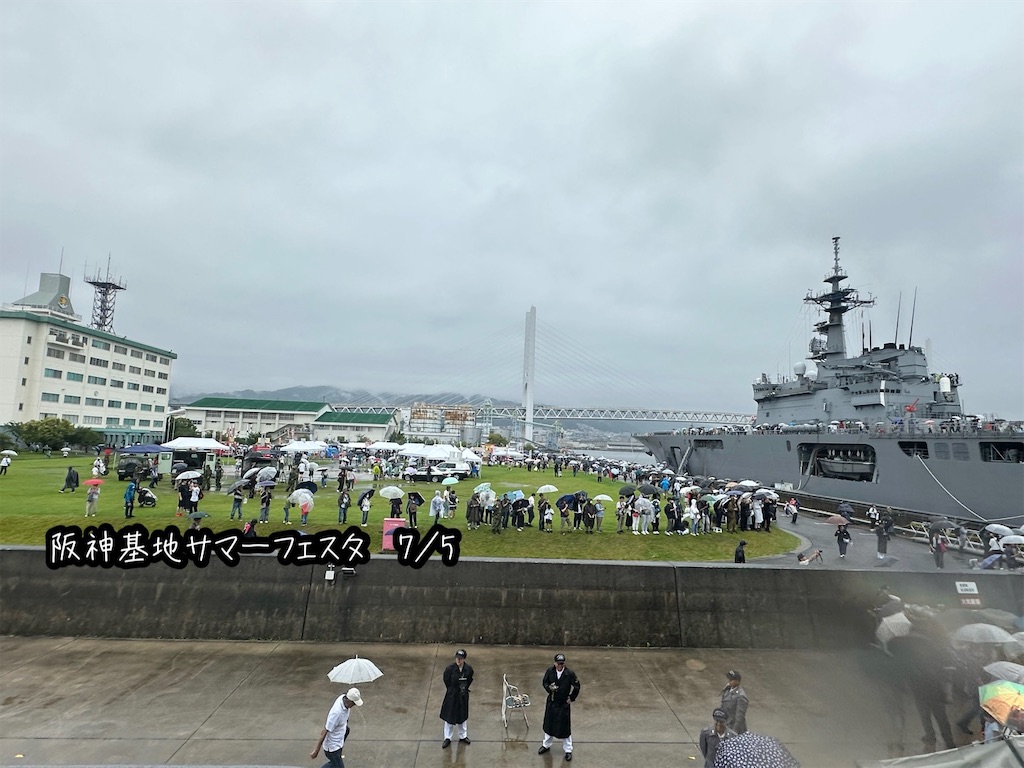 f:id:uedablogdanjiriphot:20260705203810j:image