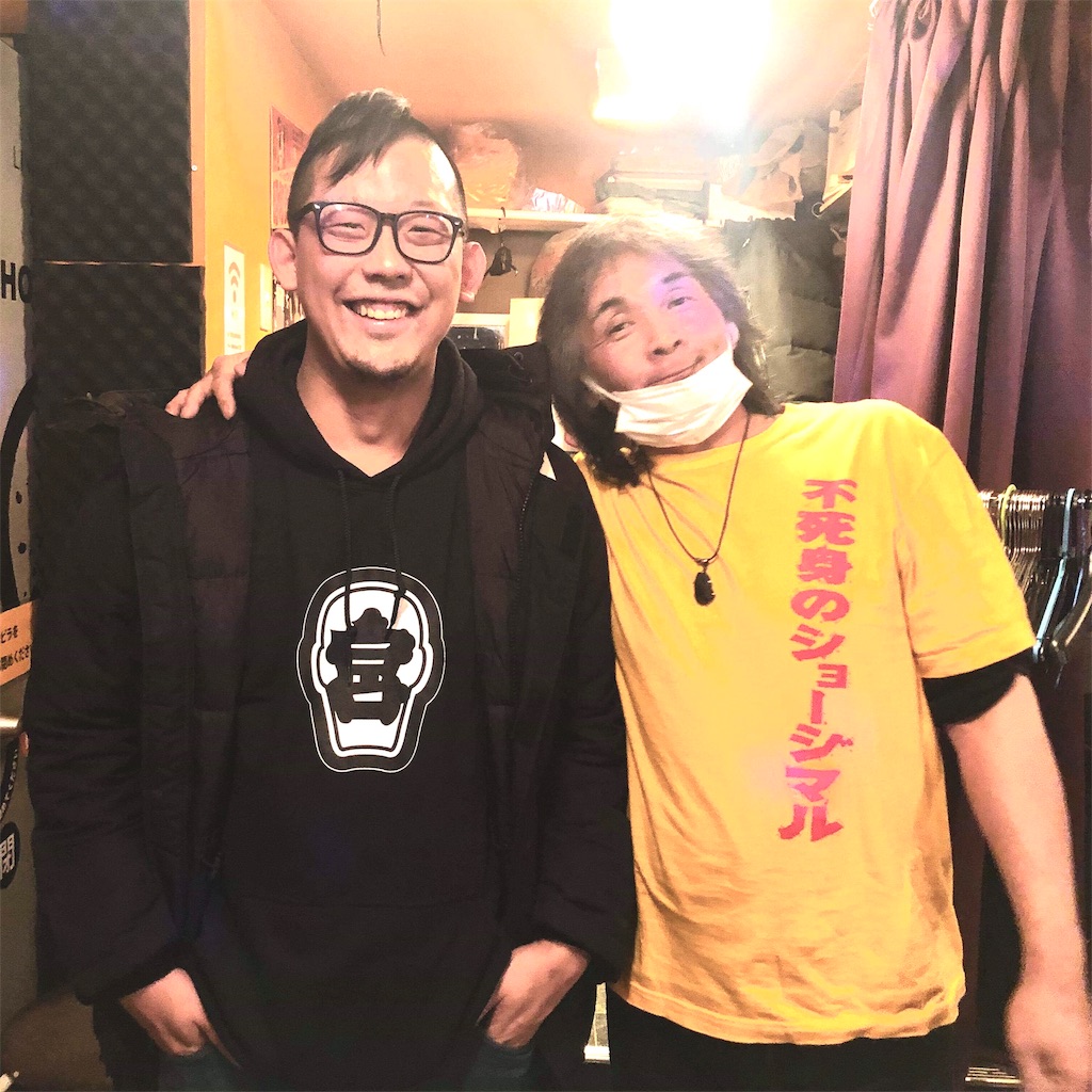 f:id:uedagym:20190507173905j:image f:id:uedagym:20190507173905j:image