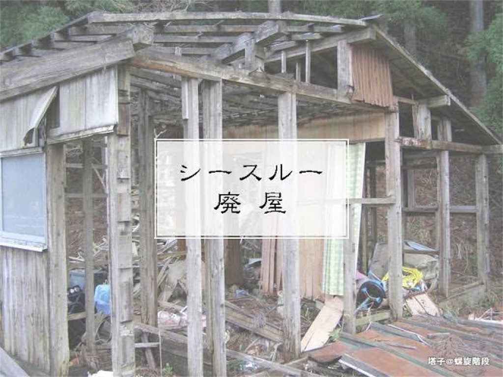 f:id:uedatakako:20191106181603j:image f:id:uedatakako:20191106181603j:image