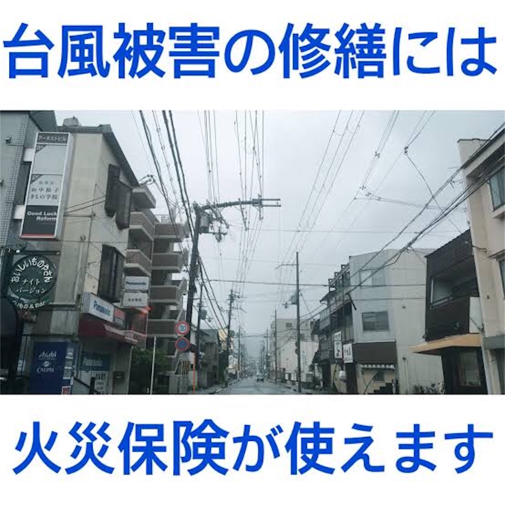 f:id:uedatakako:20191108083232j:image f:id:uedatakako:20191108083232j:image