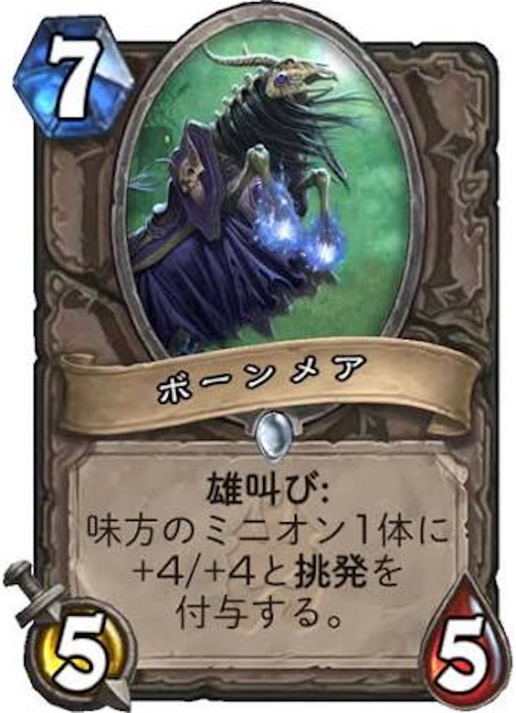 f:id:uedazirou:20180901141833j:image
