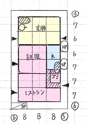 f:id:uehara1964:20220606213247j:image f:id:uehara1964:20220606213247j:image