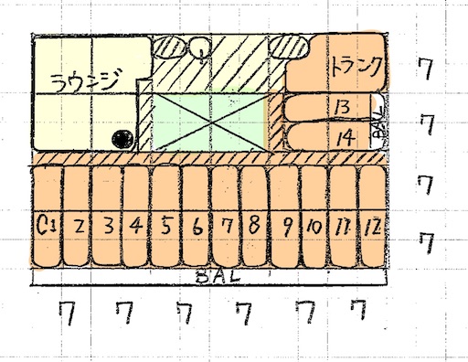 f:id:uehara1964:20220606215502j:image f:id:uehara1964:20220606215502j:image