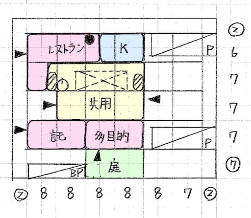 f:id:uehara1964:20220606215530j:image f:id:uehara1964:20220606215530j:image