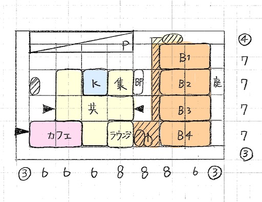 f:id:uehara1964:20220606220858j:image f:id:uehara1964:20220606220858j:image