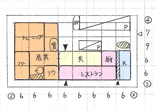 f:id:uehara1964:20220606222046j:image f:id:uehara1964:20220606222046j:image