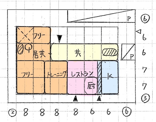 f:id:uehara1964:20220606222111j:image f:id:uehara1964:20220606222111j:image