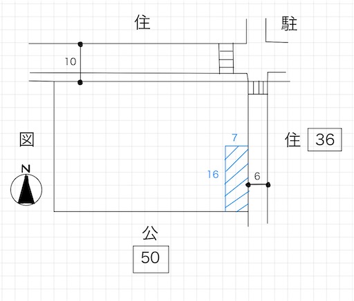 f:id:uehara1964:20220612140026j:image f:id:uehara1964:20220612140026j:image