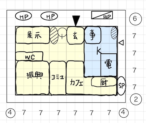 f:id:uehara1964:20220612143651j:image f:id:uehara1964:20220612143651j:image