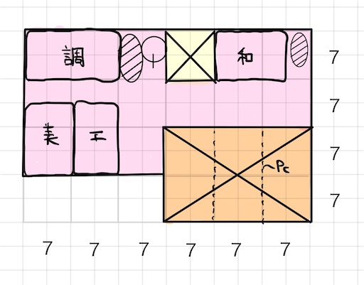 f:id:uehara1964:20220612143708j:image f:id:uehara1964:20220612143708j:image