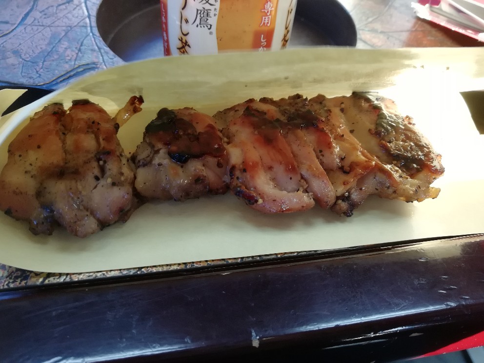 f:id:uehara_yusuke:20190120203754j:plain f:id:uehara_yusuke:20190120203754j:plain