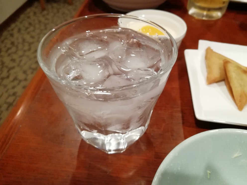 f:id:uehara_yusuke:20190120203803j:plain f:id:uehara_yusuke:20190120203803j:plain