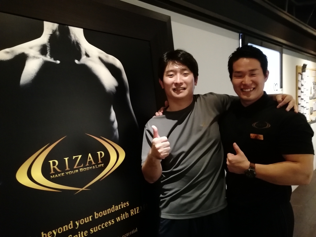 f:id:uehara_yusuke:20190218222519j:plain f:id:uehara_yusuke:20190218222519j:plain