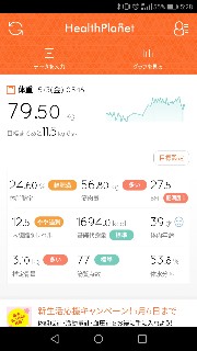 f:id:uehara_yusuke:20190503053219j:image f:id:uehara_yusuke:20190503053219j:image