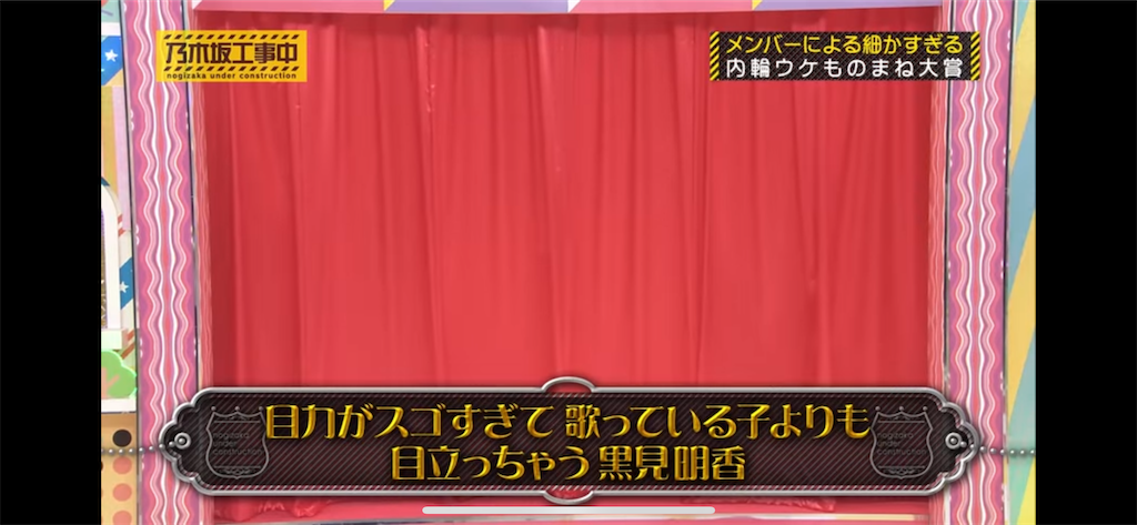 f:id:uehaskap:20221208221319p:image