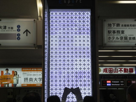 f:id:uehiro:20090724141607j:image f:id:uehiro:20090724141607j:image