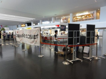 f:id:uehiro:20100531065520j:image f:id:uehiro:20100531065520j:image