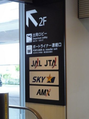 f:id:uehiro:20100531071911j:image f:id:uehiro:20100531071911j:image