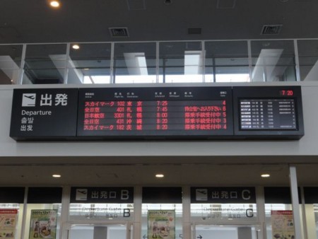 f:id:uehiro:20100531072030j:image f:id:uehiro:20100531072030j:image