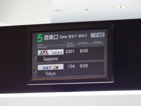 f:id:uehiro:20100531074243j:image f:id:uehiro:20100531074243j:image