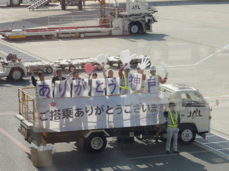 f:id:uehiro:20100531074553j:image f:id:uehiro:20100531074553j:image
