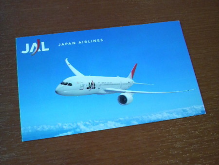 f:id:uehiro:20100531134100j:image f:id:uehiro:20100531134100j:image