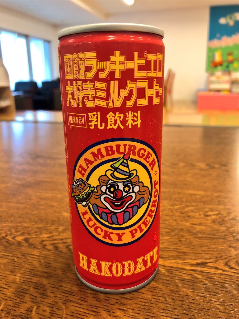 f:id:uehiro_outdoor:20181012200424j:image