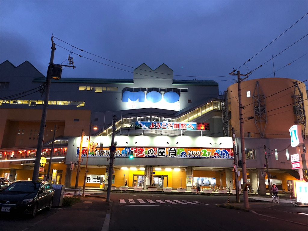 f:id:uehiro_outdoor:20181012201836j:image