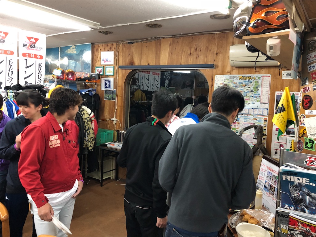 f:id:uehiro_outdoor:20181012202636j:image