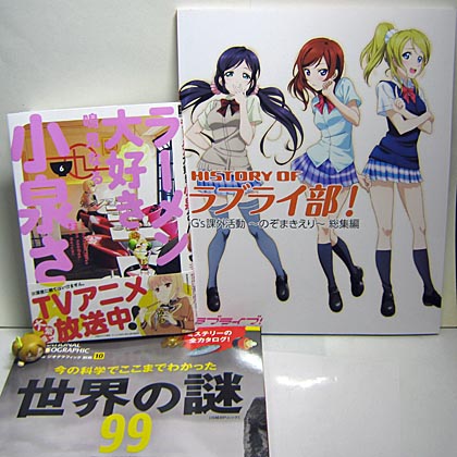 イメージ 1