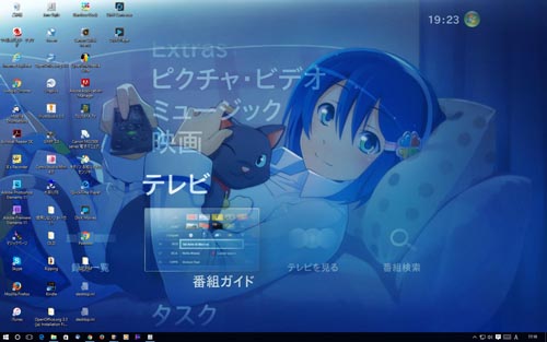 イメージ 1