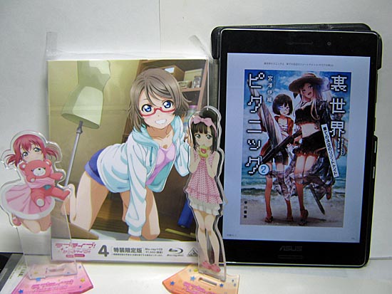 イメージ 5