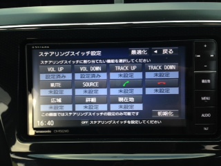 f:id:uejitarou:20161025001301j:plain