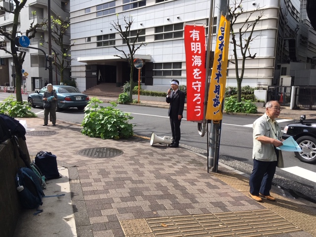 f:id:ueki_suisan:20190516175023j:plain f:id:ueki_suisan:20190516175023j:plain