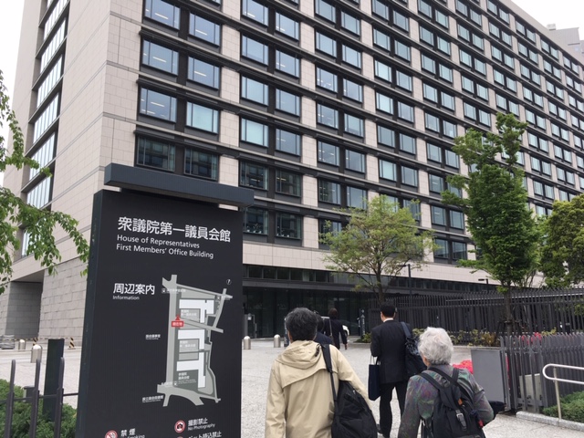 f:id:ueki_suisan:20190516180331j:plain f:id:ueki_suisan:20190516180331j:plain