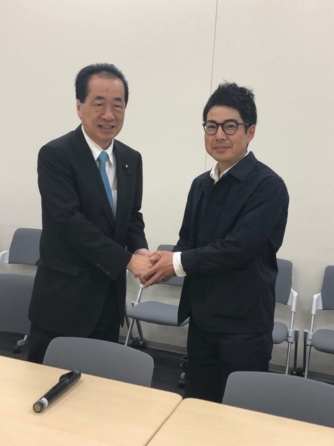 f:id:ueki_suisan:20190516181117j:plain f:id:ueki_suisan:20190516181117j:plain