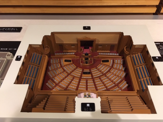 f:id:ueki_suisan:20190517181506j:plain f:id:ueki_suisan:20190517181506j:plain