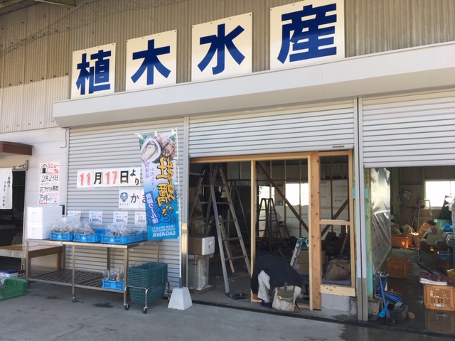 f:id:ueki_suisan:20190519182741j:plain f:id:ueki_suisan:20190519182741j:plain