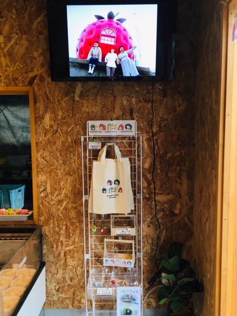 f:id:ueki_suisan:20190527153010j:plain f:id:ueki_suisan:20190527153010j:plain