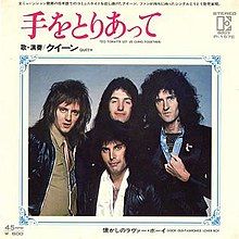 f:id:uekihisashi:20181202015010j:plain f:id:uekihisashi:20181202015010j:plain