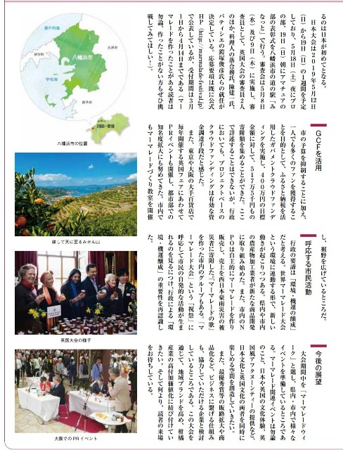 f:id:uekiimaoka:20190207201754j:image f:id:uekiimaoka:20190207201754j:image