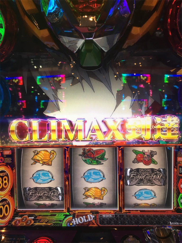 f:id:ueko25:20190611220055j:image