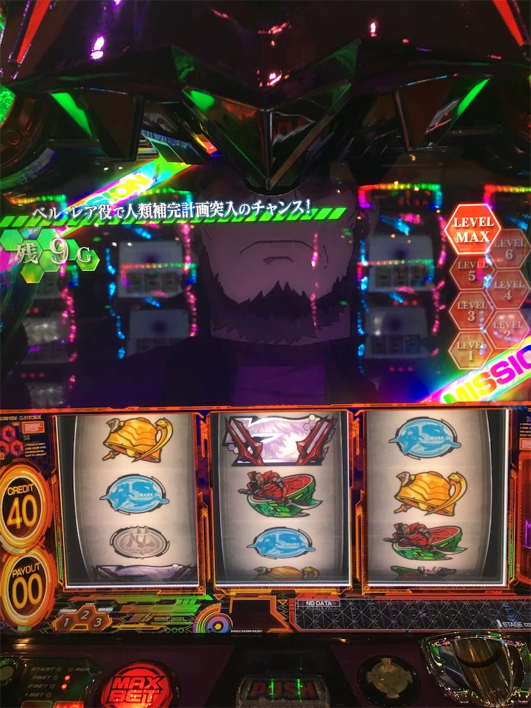 f:id:ueko25:20190611220058j:image