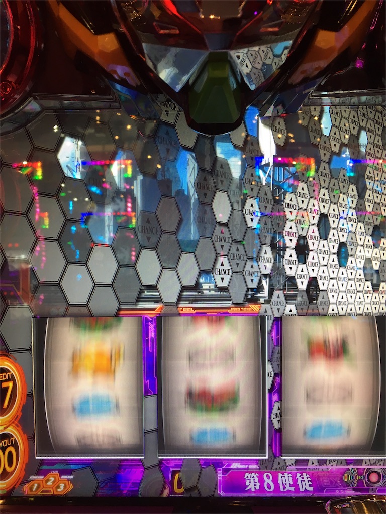 f:id:ueko25:20190611220106j:image
