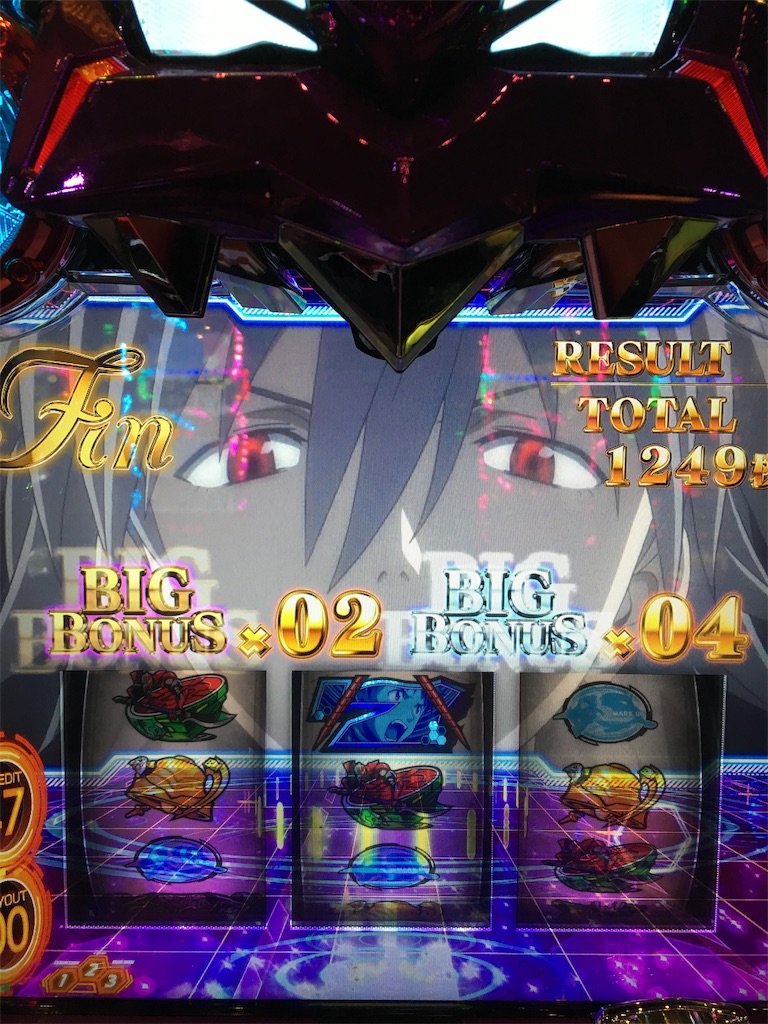 f:id:ueko25:20190611220129j:image