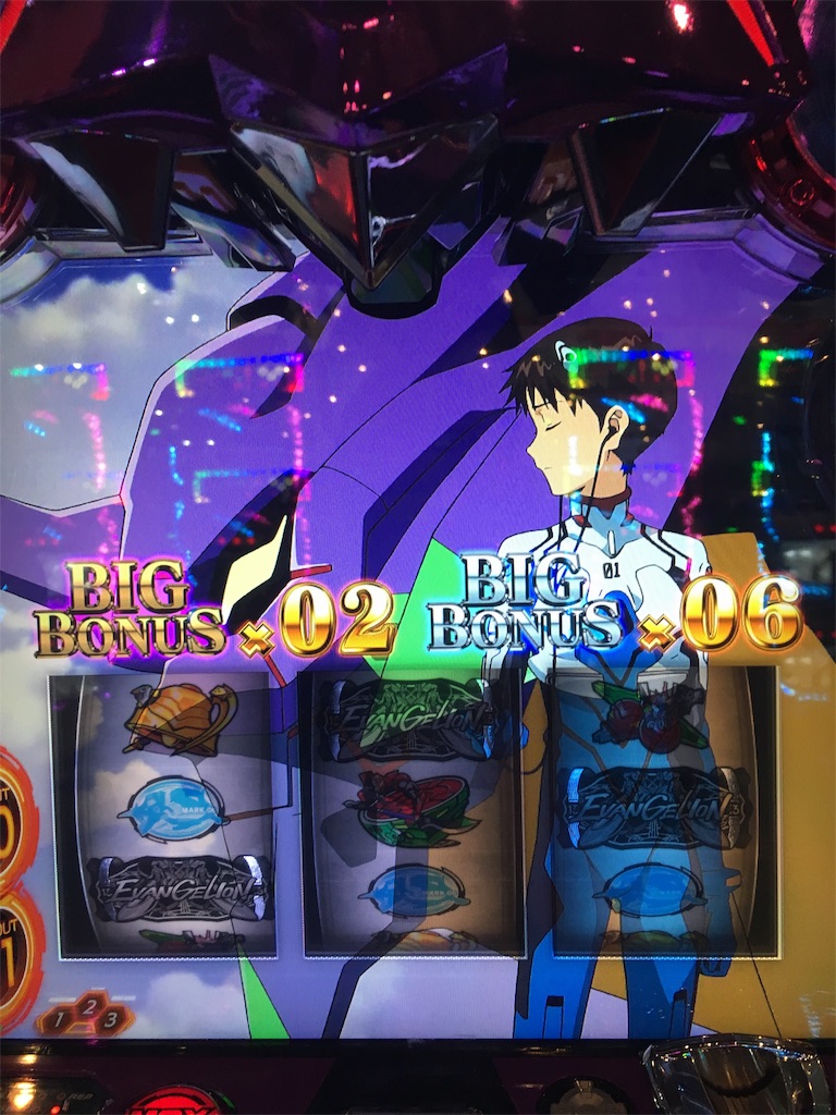f:id:ueko25:20190611220135j:image