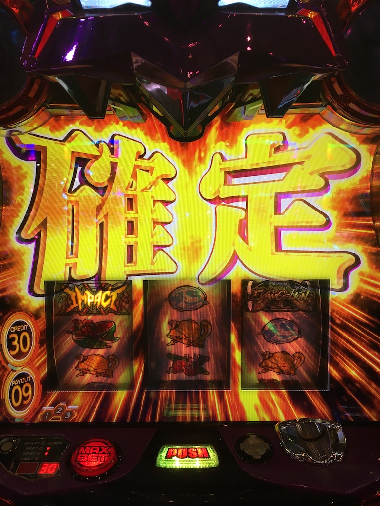f:id:ueko25:20190611220153j:image