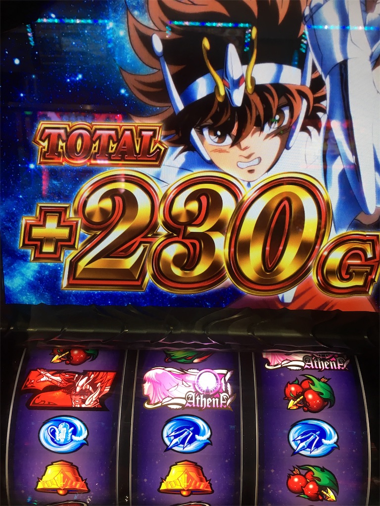 f:id:ueko25:20190702222654j:image f:id:ueko25:20190702222654j:image